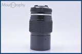 【動作保証】 ニコン Nikon NIKKOR 200mm F4 Ai 前後キャップ&amp;レンズフィルター付 同梱無料 #am4197