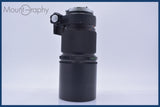 【動作保証】 オリンパス OLYMPUS OM-SYSTEM F.ZUIKO AUTO-T 300mm F4.5 前後キャップ付 同梱無料 #am4198