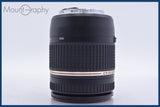 【美品・動作保証】 タムロン TAMRON 18-270mm F3.5-6.3 Di II VC PZD 元箱、前後キャップ&amp;レンズフィルター付 同梱無料 #am4213