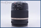 【美品・動作保証】 タムロン TAMRON 18-270mm F3.5-6.3 Di II VC PZD 元箱、前後キャップ&amp;レンズフィルター付 同梱無料 #am4213