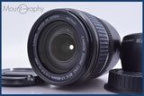 【動作保証】 キヤノン Canon EF-S 17-85mm F4-5.6 IS USM 前後キャップ&amp;フード付 同梱無料 #am4215