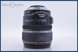 【動作保証】 キヤノン Canon EF-S 17-85mm F4-5.6 IS USM 前後キャップ&amp;フード付 同梱無料 #am4215