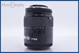 【動作保証】 ニコン Nikon AF NIKKOR 35-105mm F3.5-4.5 前後キャップ&amp;レンズフィルター付 同梱無料 #am4216