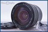 【動作保証】 シグマ SIGMA ZOOM 28-200mm F3.5-5.6 DL HYPERZOOM MACRO ASPHERICAL IF 前後キャップ他 ニコンF用(AF) #am4217