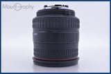 【動作保証】 シグマ SIGMA ZOOM 28-200mm F3.5-5.6 DL HYPERZOOM MACRO ASPHERICAL IF 前後キャップ他 ニコンF用(AF) #am4217