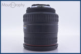 【動作保証】 シグマ SIGMA ZOOM 28-200mm F3.5-5.6 DL HYPERZOOM MACRO ASPHERICAL IF 前後キャップ他 ニコンF用(AF) #am4217