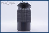 ミノルタ MINOLTA MD ZOOM 50-135mm F3.5 前後キャップ&amp;レンズフィルター付 同梱無料 #am4228