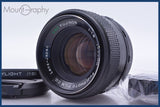 【動作保証】 富士フィルム FUJIFILM EBC FUJINON 55mm F1.8 M42用 同梱無料 #am4241