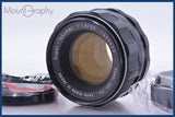 【動作保証】 ペンタックス PENTAX Super-Takumar 55mm F1.8 後期 前後キャップ&amp;レンズフィルター付 同梱無料 #am4245