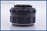【動作保証】 ペンタックス PENTAX Super-Takumar 55mm F1.8 後期 前後キャップ&amp;レンズフィルター付 同梱無料 #am4245