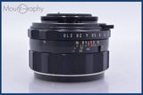 【動作保証】 ペンタックス PENTAX Super-Takumar 55mm F1.8 後期 前後キャップ&amp;レンズフィルター付 同梱無料 #am4245