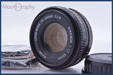 【動作保証】 リコー RICOH RIKENON 50mm F1.7 前後キャップ&amp;レンズフィルター付 ペンタックスK用(MF) 同梱無料 #am4247