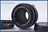 【動作保証】 オリンパス OLYMPUS OM-SYSTEM ZUIKO AUTO-Ｓ50mm F1.8 前後キャップ&amp;レンズフィルター付 同梱無料 #am4258
