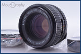 【動作保証】 ペンタックス PENTAX SMC TAKUMAR 55mm F1.8 同梱無料 #am4268