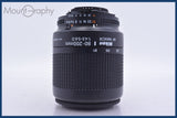 ニコン Nikon AF NIKKOR 80-200mm F4.5-5.6 D 同梱無料 #am4277