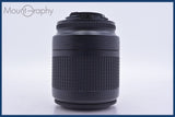 ニコン Nikon AF NIKKOR 80-200mm F4.5-5.6 D 同梱無料 #am4277