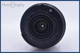 ニコン Nikon AF NIKKOR 80-200mm F4.5-5.6 D 同梱無料 #am4277