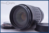 【動作保証】 キヤノン Canon EF 100-300mm F4.5-5.6 USM 前後キャップ&amp;レンズフィルター付 同梱無料 #am4278