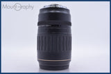 【動作保証】 キヤノン Canon EF 100-300mm F4.5-5.6 USM 前後キャップ&amp;レンズフィルター付 同梱無料 #am4278