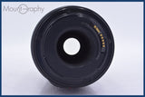 タムロン TAMRON AF 70-300mm F4-5.6 TELE-MACRO LD Di キヤノンEF用(AF) 同梱無料 #am4280
