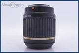 【動作保証】 タムロン TAMRON AF 55-200mm F4-5.6 MACRO LD Di II 前後キャップ&amp;レンズフィルター付 ソニー/ミノルタA用(AF) #am4281