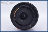 【動作保証】 タムロン TAMRON AF 55-200mm F4-5.6 MACRO LD Di II 前後キャップ&amp;レンズフィルター付 ソニー/ミノルタA用(AF) #am4281