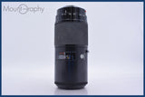 【動作保証】 ミノルタ MINOLTA AF ZOOM 75-300mm F4.5-5.6 前後キャップ&amp;レンズフィルター付 同梱無料 #am4284