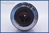 【動作保証】 ミノルタ MINOLTA AF ZOOM 75-300mm F4.5-5.6 前後キャップ&amp;レンズフィルター付 同梱無料 #am4284