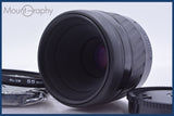【動作保証】 ミノルタ MINOLTA AF MACRO 50mm F3.5 前後キャップ&amp;レンズフィルター付 同梱無料 #am4291