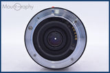 【動作保証】 ミノルタ MINOLTA AF MACRO 50mm F3.5 前後キャップ&amp;レンズフィルター付 同梱無料 #am4291