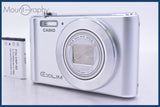 【動作保証】 カシオ CASIO EXILIM EX-ZS210 12x バッテリー付属 同梱無料 #am4324