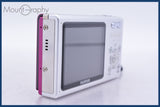 【動作保証】 富士フィルム FUJIFILM FinePix Z5fd 3x バッテリー付属 同梱無料 #am4325