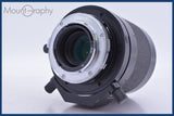 タムロン TAMRON SP 500mm F8 TELE MACRO BBAR MC 後キャップ付 オリンパスOM用(MF) 同梱無料 #am4365