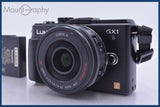 パナソニック Panasonic LUMIX DMC-GX1 + パナソニック Panasonic LUMIX G VARIO 14-42mm F3.5-5.6 ASPH. POWER O.I.S. バッテリー付属 #am4374