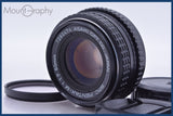【美品・動作保証】 ペンタックス PENTAX SMC PENTAX-M 50mm F1.7 前後キャップ&amp;レンズフィルター付 同梱無料 #am4375