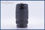 【動作保証】 キヤノン Canon EF 75-300mm F4-5.6 前後キャップ&amp;レンズフィルター付 同梱無料 #am4379