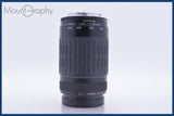 【動作保証】 キヤノン Canon EF 75-300mm F4-5.6 前後キャップ&amp;レンズフィルター付 同梱無料 #am4379
