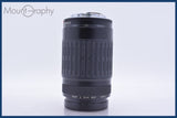 【動作保証】 キヤノン Canon EF 75-300mm F4-5.6 前後キャップ&amp;レンズフィルター付 同梱無料 #am4379
