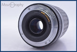【動作保証】 キヤノン Canon EF 75-300mm F4-5.6 前後キャップ&amp;レンズフィルター付 同梱無料 #am4379