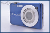 カシオ CASIO EXILIM EX-S10 3x 同梱無料 #am4383