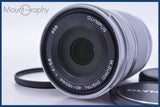 【動作保証】 オリンパス OLYMPUS M.ZUIKO DIGITAL 40-150mm F4-5.6 R ED MSC 前後キャップ&amp;レンズフィルター付 同梱無料 #am4384