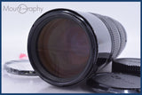 【動作保証】 キヤノン Canon NEW FD 80-200mm F4 前後キャップ&amp;レンズフィルター付 同梱無料 #am4389