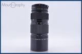 【動作保証】 キヤノン Canon NEW FD 80-200mm F4 前後キャップ&amp;レンズフィルター付 同梱無料 #am4389