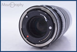 【動作保証】 キヤノン Canon NEW FD 80-200mm F4 前後キャップ&amp;レンズフィルター付 同梱無料 #am4389