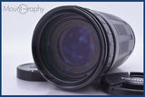 【動作保証】 タムロン TAMRON AF LD 200-400mm F5.6 ソニー/ミノルタA用(AF) 同梱無料 #am4395