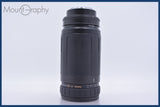 【動作保証】 タムロン TAMRON AF LD 200-400mm F5.6 ソニー/ミノルタA用(AF) 同梱無料 #am4395
