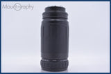 【動作保証】 タムロン TAMRON AF LD 200-400mm F5.6 ソニー/ミノルタA用(AF) 同梱無料 #am4395