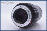 【動作保証】 タムロン TAMRON AF LD 200-400mm F5.6 ソニー/ミノルタA用(AF) 同梱無料 #am4395