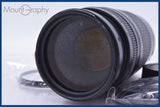 【動作保証】 キヤノン Canon EF 75-300mm F4-5.6 II USM 前後キャップ&amp;レンズフィルター付 同梱無料 #am4404
