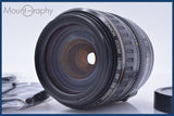 【動作保証】 キヤノン Canon EF 28-105mm F3.5-4.5 USM 前後キャップ&amp;レンズフィルター付 同梱無料 #am4427
